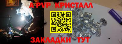 круглые Бугуруслан