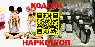 круглые Бугуруслан