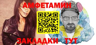 кокаин VHQ Бузулук