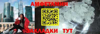 мдпв Балаково