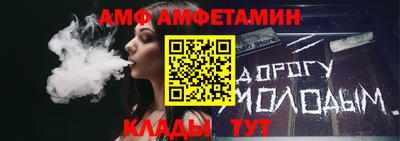 круглые Бугуруслан