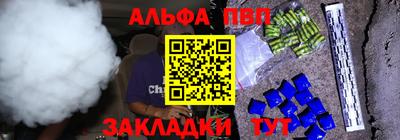 круглые Бугуруслан