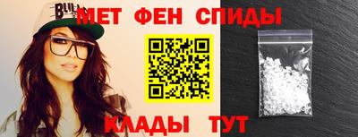 мдпв Балаково