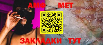 ГАЛЛЮЦИНОГЕННЫЕ ГРИБЫ Будённовск