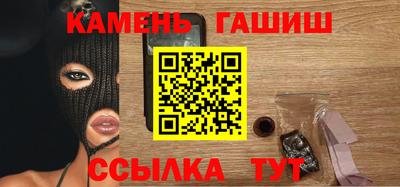 круглые Бугуруслан