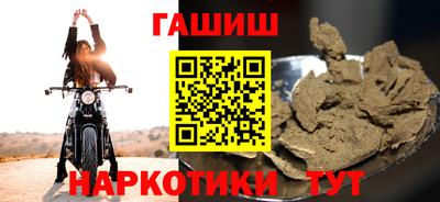 экстази Балашиха