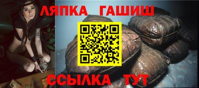 ГАЛЛЮЦИНОГЕННЫЕ ГРИБЫ Будённовск