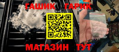 круглые Бугуруслан