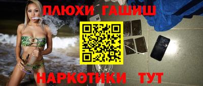 мдпв Балаково