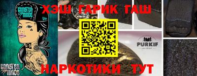 мдпв Балаково