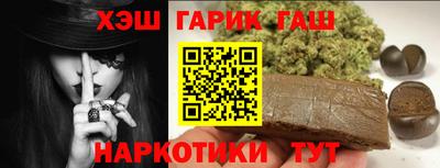 круглые Бугуруслан