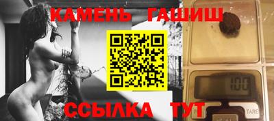 мдпв Балаково