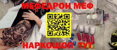 кокаин VHQ Бузулук