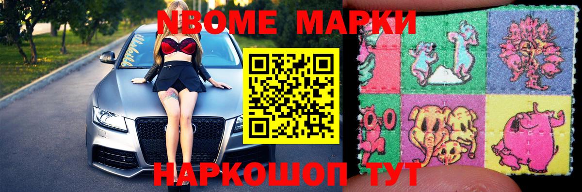 Лсд 25 экстази кислота  Волжский  ЛСД экстази ecstasy 