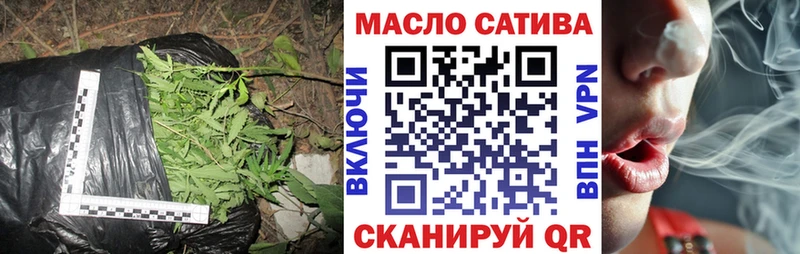 Дистиллят ТГК концентрат  Волжский 